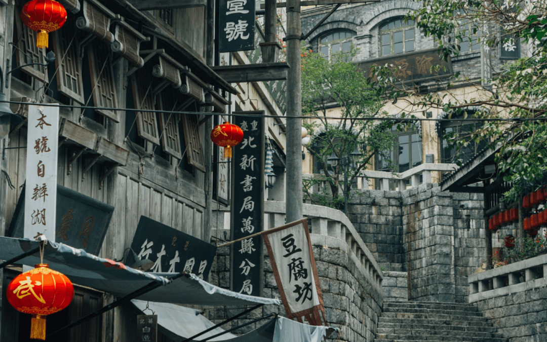 Eagle Alpha Spotlight – Data Regulations in China